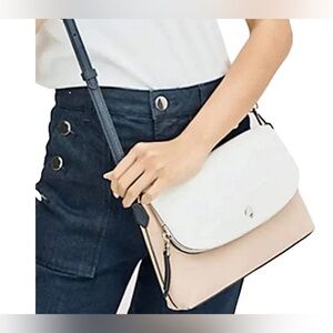 Kate Spade Large Convertible Polly Flap Adj. Shoulder Bag in Blush Multi - NEW!